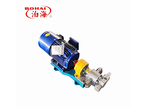 KCB series small flow gear pump