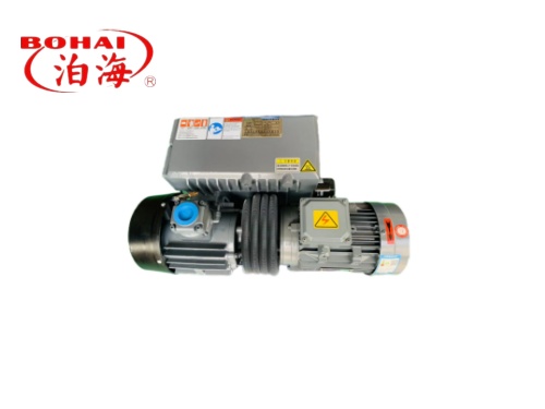 XD single stage rotary vane vacuum pump