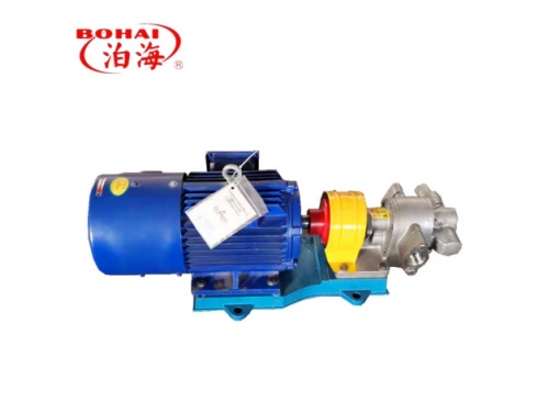 KCB Series of gear pumps